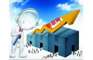 深圳市賽億科技 以網(wǎng)絡技術開發(fā)為核心，引領物聯(lián)網(wǎng)行業(yè)解決方案新趨勢