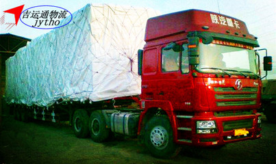 青島物流吉運通國內貨物運輸代理訂單號查詢服務推薦