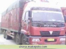 上海到張掖物流專(zhuān)線 專(zhuān)業(yè)汽車(chē)運(yùn)輸服務(wù)與高效解決方案